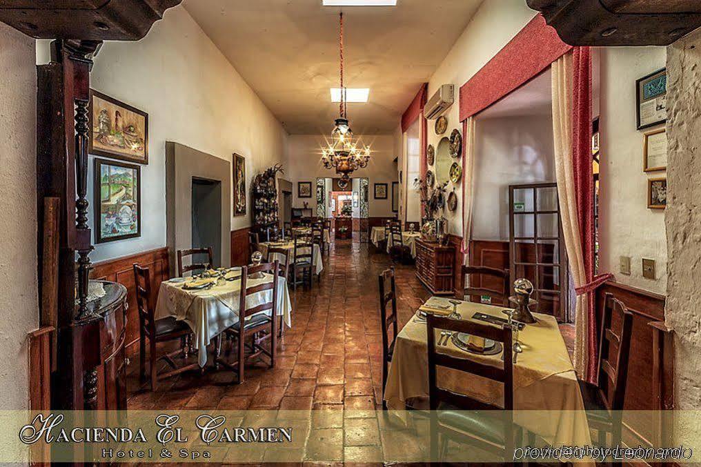 Hacienda El Carmen Hotel & Spa Teuchitlán المظهر الخارجي الصورة